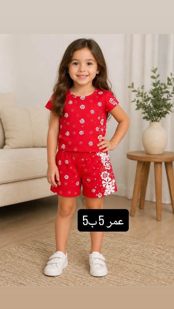 قطع تجنن والأسعار بلاش ع 3 و4 و5


**إذا كنت صاحب هذا الإعلان وتريد حذفه لأي سبب، رجاءا أرسل رسالة إلى الدعم الفني**