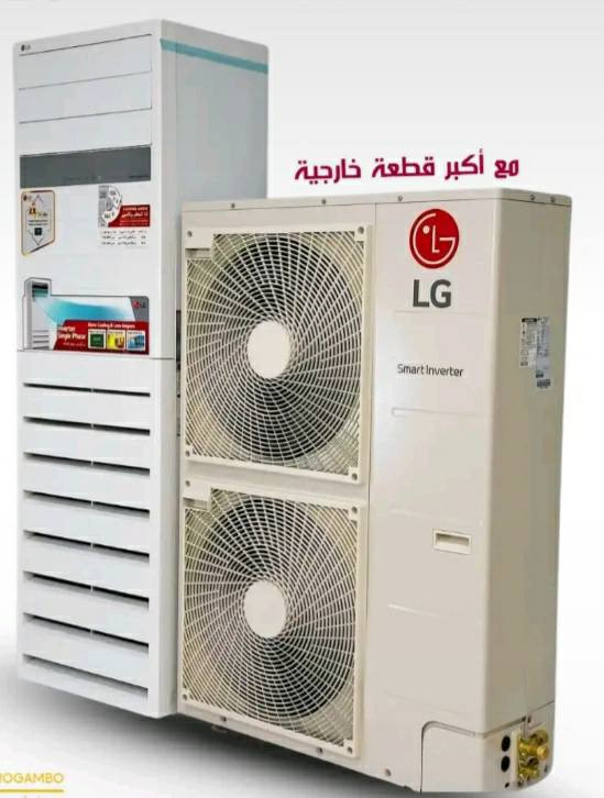 سبلت LG كنتوري 
4طن  للبيع واتساب ***********
***********
