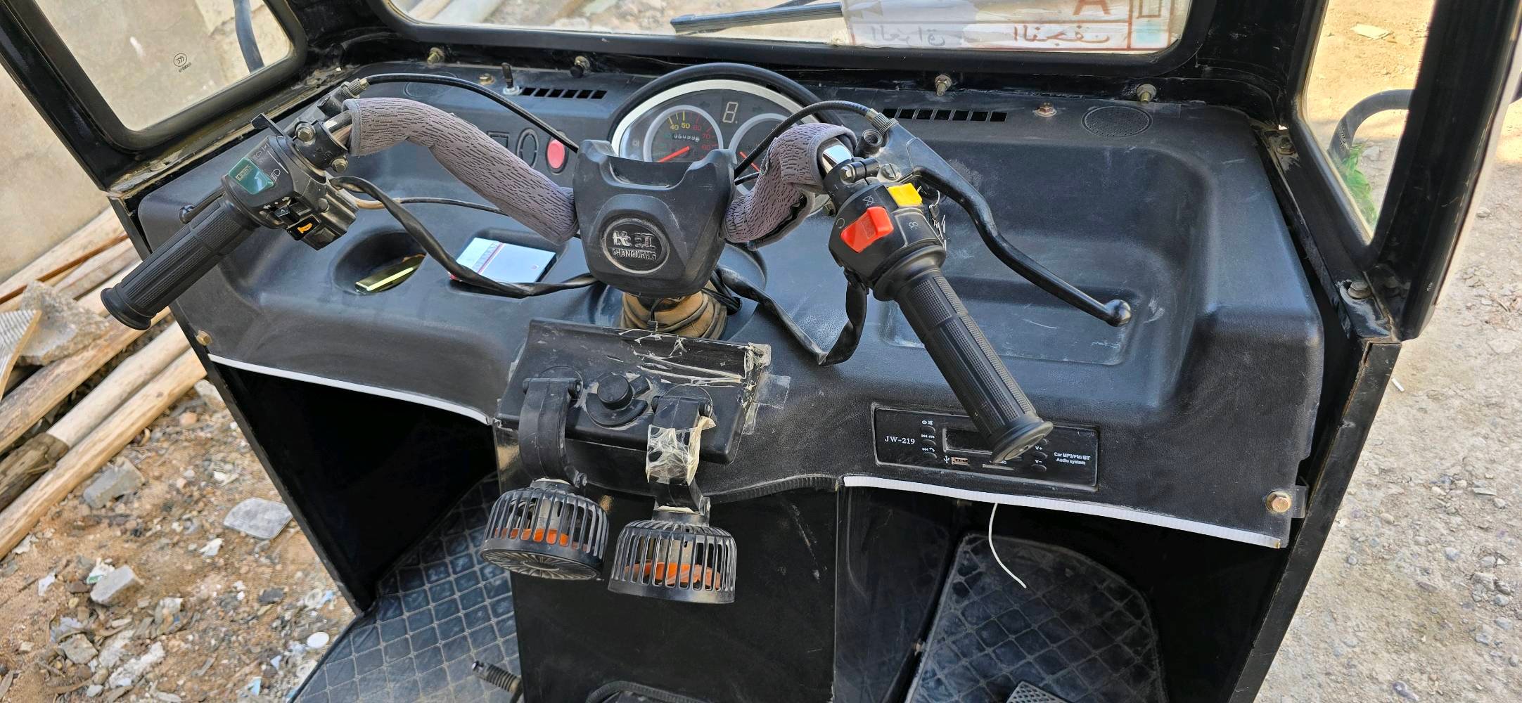 عنوان شارع المعمل أبراج الياسري 
موديل 2018. 
محدد 2025
سنوية بسم الوكيل 