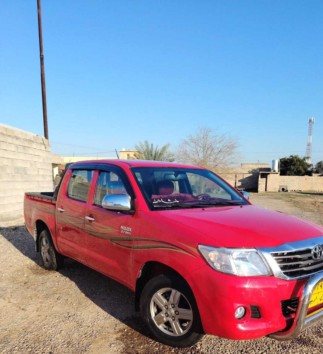 هايلوكس موديل ٢٠١٤
رقم اربيل فول اوتوماتيك 
محرك وگير بالشرط وضع الشركه
كلين بدون صبغ بيها مكانات بارد فقط
كملت فحص وهزه تحويل بأسم المشتري مباشر
العنوان/ الشرقاط_اجميله عنك الهوى
***********
***********
