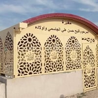 معمل حدادة السهم • سقائف كيسبان • سقوف كيسبان • حدادة • جملونات • هياك...