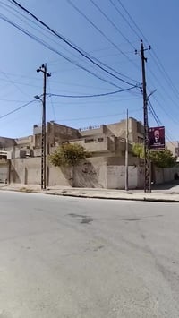 الدار للبيع في حي اليرموك موقع مميز على شارعين 20م قرب جامع النعيمي  ا...