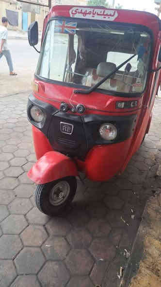 تكتك للبيع موديل 17 مكينه 20اوراق اصولي للترقيم السعر 3 وبيه مجال مكاني ديوانيه سومر ***********
