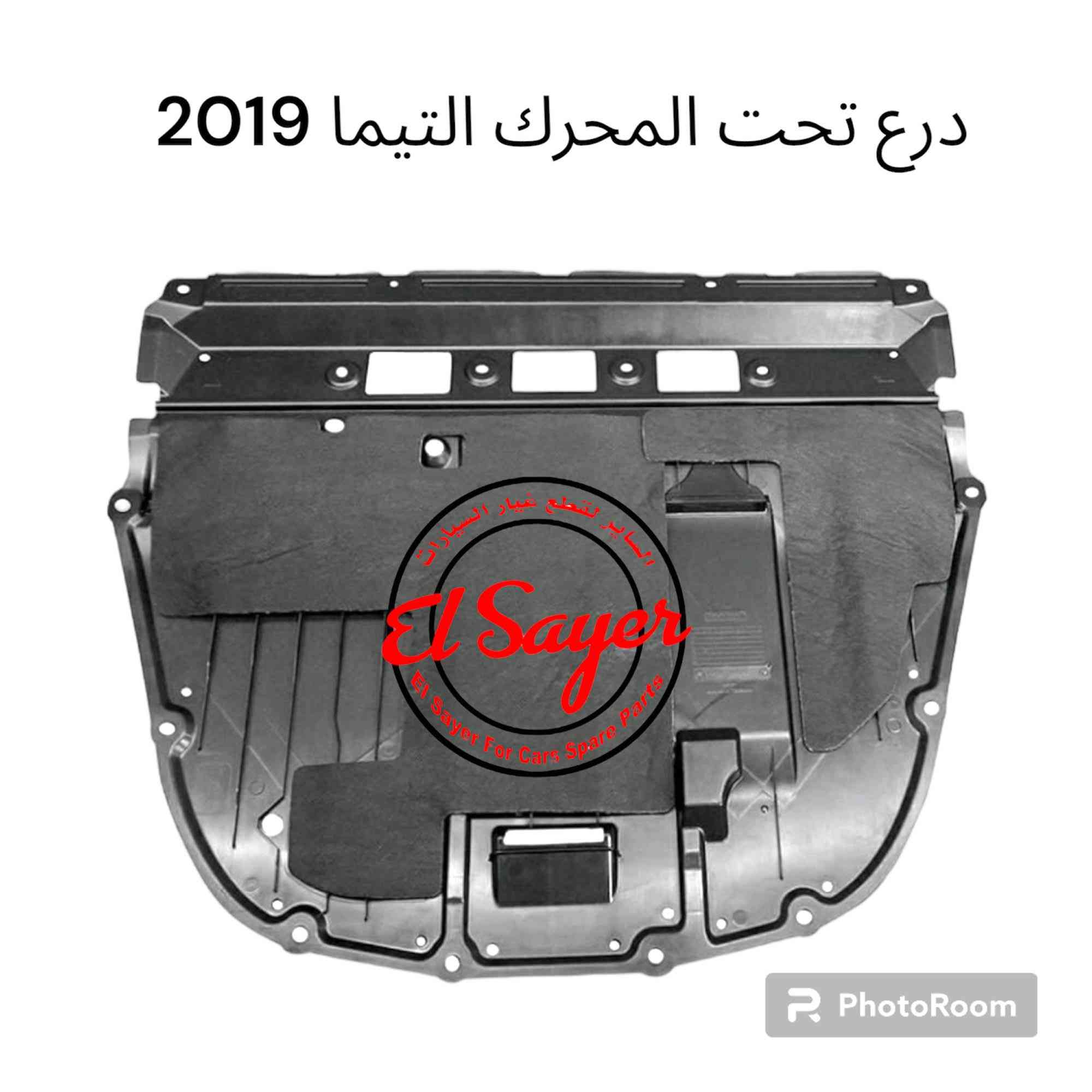 يتوفر غًراض التيما
للطلب والاستفسار 
***********
***********
العنوان:السنك الفرع المقابل لامانه بغداد مجمع مينا 
( محل الساير )
