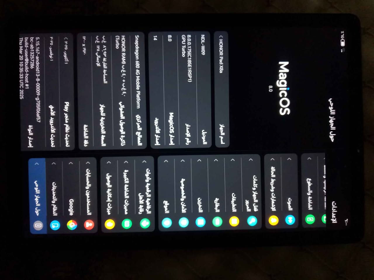 ‎ايباد‎ كركوك, العراق


**إذا كنت صاحب هذا الإعلان وتريد حذفه لأي سبب، رجاءا أرسل رسالة إلى الدعم الفني**