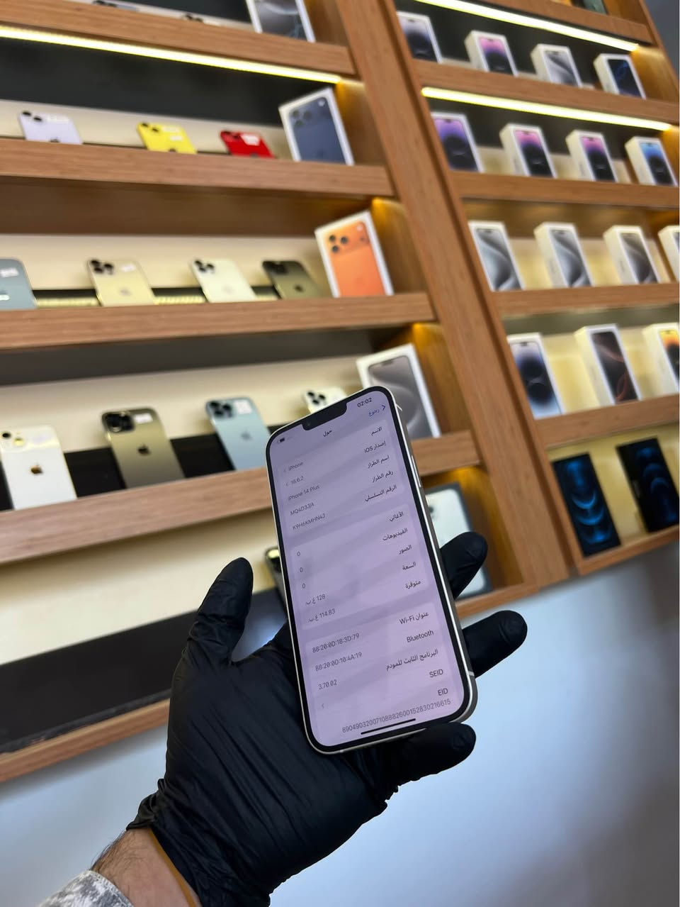 شرق اوسط 
بطارية 85 بلادي 
تك سيم 
نظافة 100‎%‎ 
متوفر اكثر من لون 
555 الف 
كربلاء الرجيبة 
*********** كربلاء, العراق
