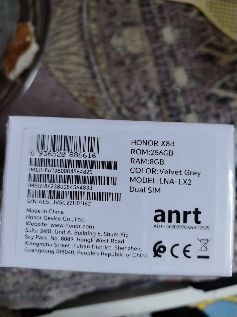 للبيع او مراوس هونر x8 d اتصال وتساب *********** مكان بغداد
