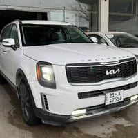 تيلورايد SX • ٢٠٢٢ • حادث مصلح