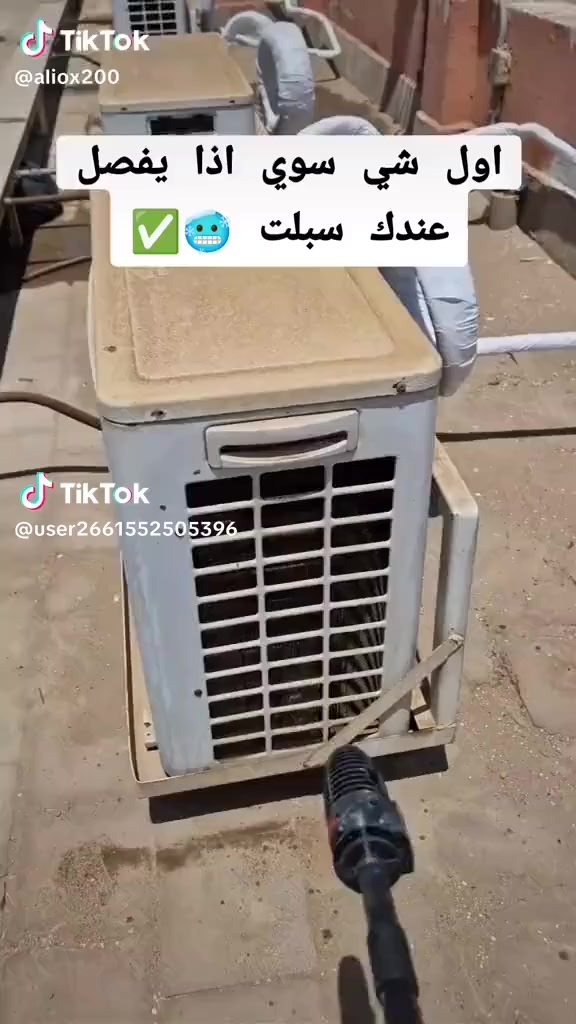 المصداقية اساس النجاح✅      ورشةالموصل لصيانة وتنصيب السبالت 🛠️ موصل حي عدن
  ***********  تصال***********
