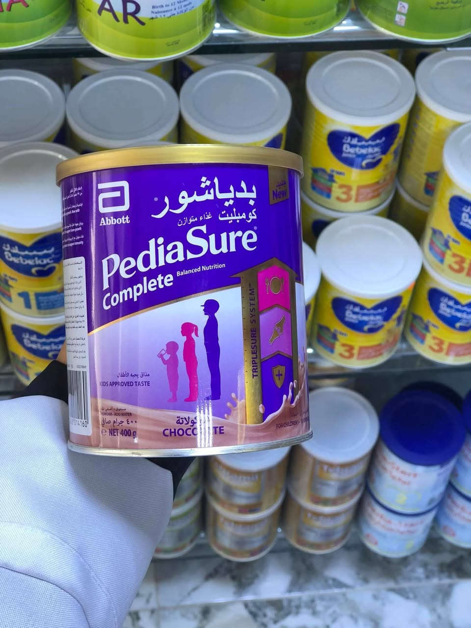 حليب بدياشور متوفر لدينا وبأسعار مناسبة جداً جداً والتوصيل مجاني لكافة مناطقنا الحبيبة ويتوفر لدينا كافة أنواع الحليب ومستلزمات الأطفال


**إذا كنت صاحب هذا الإعلان وتريد حذفه لأي سبب، رجاءا أرسل رسالة إلى الدعم الفني**