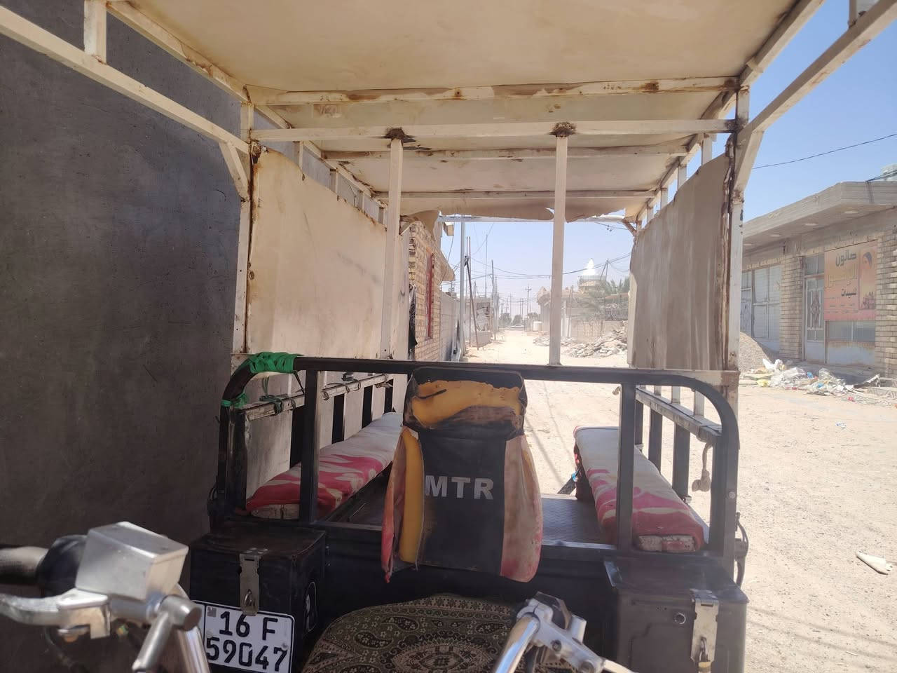 محجر للبيع بيع مستعجل مكاني نجف
للتواصل ***********
