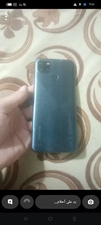 ريلمي C21Y • ريلمي • موبايل ريلمي • ريلمي 64GB • ريلمي 4GB رام • هاتف ...