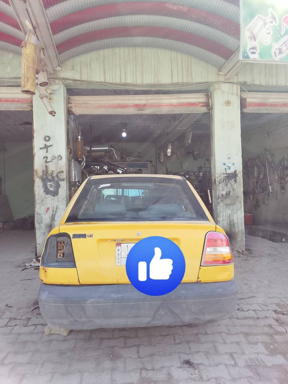 سايبه موديل ١١ رقم مثنى الماني سنويه  لل 27 مكينه وكير كفاله حداديه وسط تخم تاير جديد كهربائيه  عوزها ترتيب  شغاله شواصي مكفوله من الحيم  بيع ومراوس مكانها ديوانيه الحمزه السعر 11وبيها مجال  ***********وتساب بي
