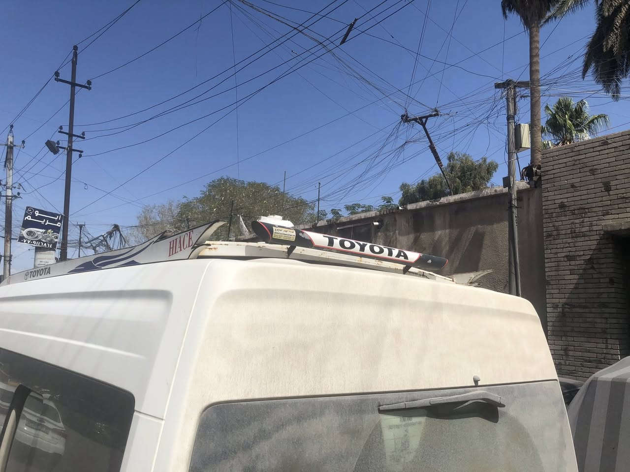 سيبايه مال ام لبوز لبيع 
***********
