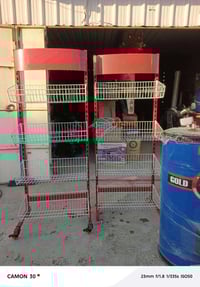 سلات جبس • مستخدم قليل • محلات حسن وإحسان