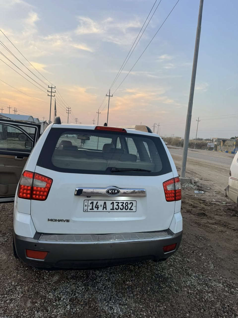 كيا مهافي  موديل 11 رقم بصره انكليزي تحويل مباشر وارد خليجي  فول مواصفات السياره مكفوله من الضربه ولعيب الشرعي بيها 4 قطع صبغ بدون معجون شرط بس صبغ سونارها موجودً ويه الصور  كير ومكينه كفاله مكينه 6 اسرندر  7 راكب  تبريد 3 قطع حداده جديده جاهزه اي نقص مابيها سعرها 128 وبيها مجال لشراي. مكاني ناصريه سوق الشيوخ ***********
