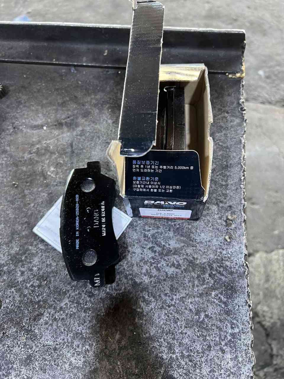 السلام عليكم يوجد لدينا كافه انواع الدسكات كافه السيارات النوع كوري حفر رقم التواصل ***********
