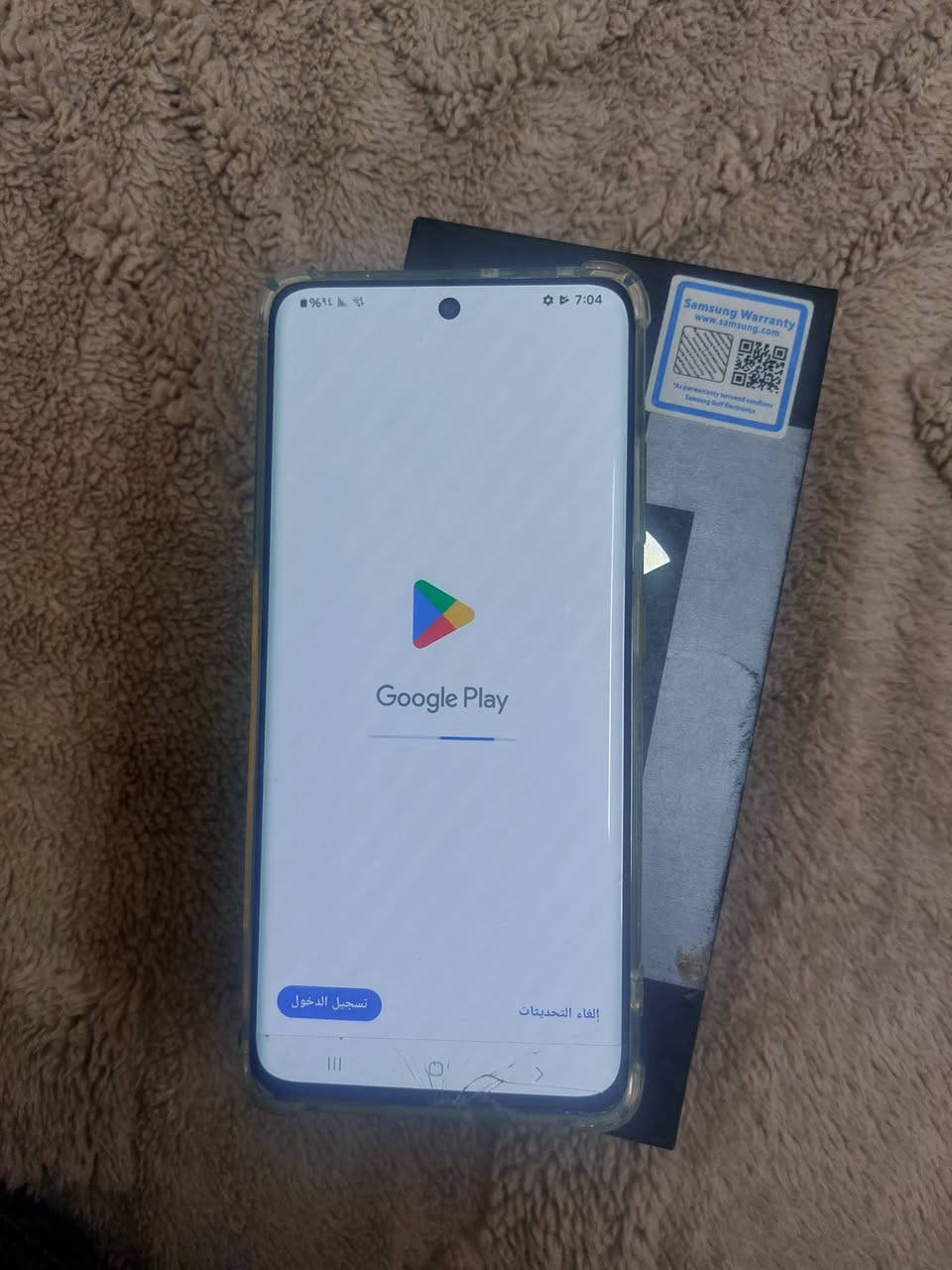 سامسونك s21 الترا
بي فطر بي السكرين مو بي الشاشه وتتبدل
وبي فطر بي الظهر
الجهاز شغال مابي اي مشكله
مواصفاته معروفه


**إذا كنت صاحب هذا الإعلان وتريد حذفه لأي سبب، رجاءا أرسل رسالة إلى الدعم الفني**