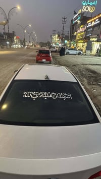 سوناتا سبورت • ٢٠١٧ • جي دي اي ٢٤٠٠