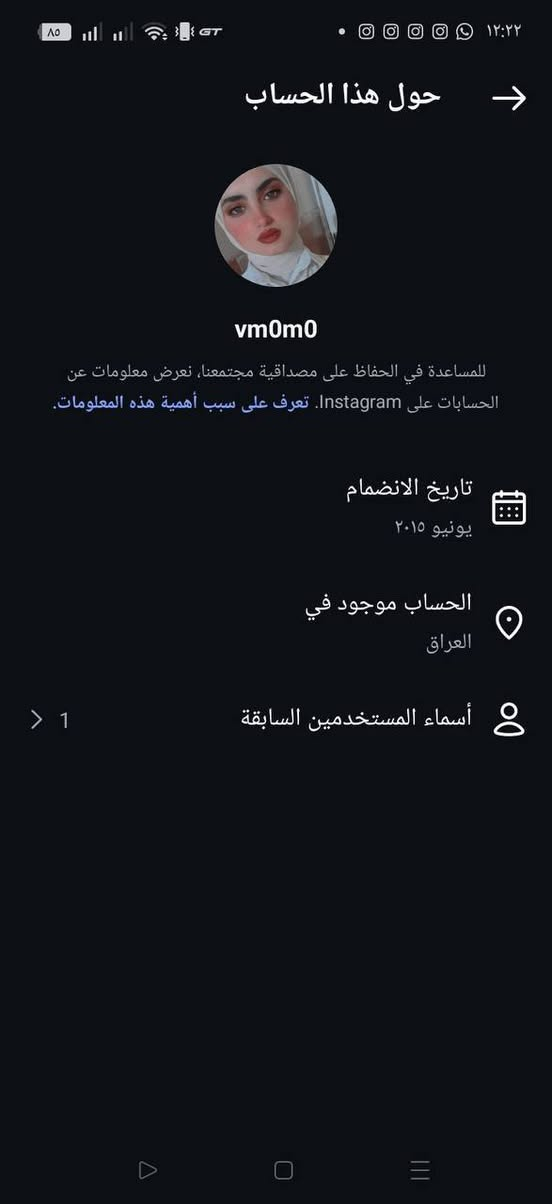 حساب انستا
عراقي ١٠٠٪؜
متفاعل
ايميل اساسي
مامربوط رقم 

انشاء 2015

تواصل خاص انستا @v.fp5


**إذا كنت صاحب هذا الإعلان وتريد حذفه لأي سبب، رجاءا أرسل رسالة إلى الدعم الفني**