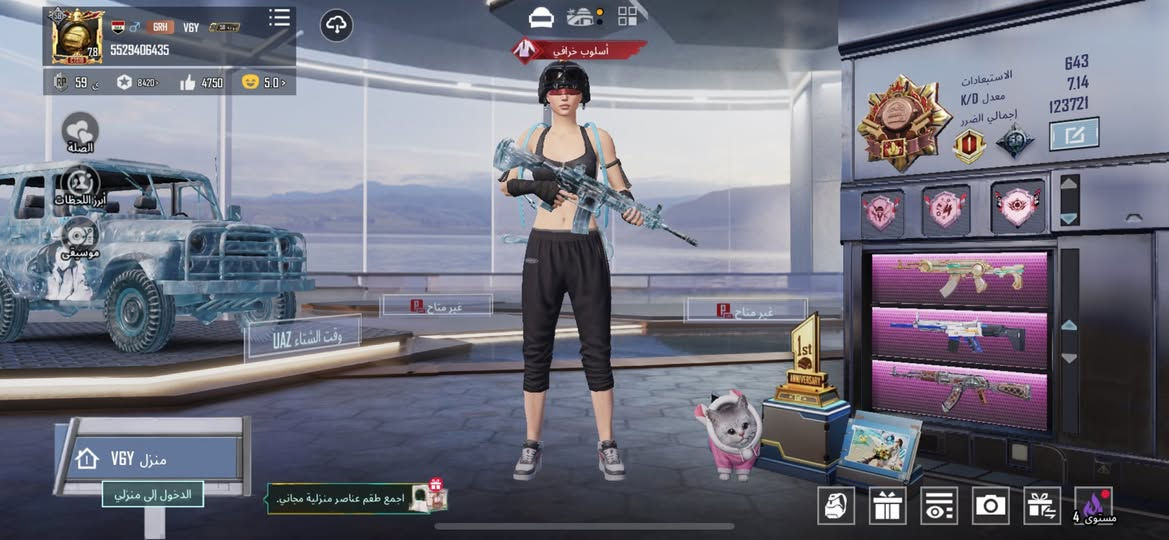 حسابين للبيع الاستفسار علخاص لو علواتساب الرقم ***********
