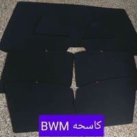 تحيه حب وتقدير لجميع متابعين الكروب   بردات كويتي   بي ام دبليو باخره ...