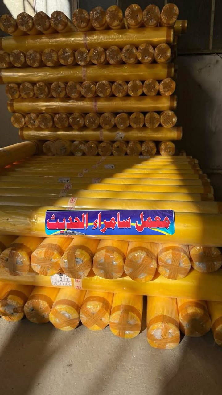#علان #علان #علان ⭕️
 
 #بيع #بسعر الجملة #ومامتوفرة بسوك  
 
⭕️ يعلن معمل سامراء عن بيع ونصب  اسيجة لـ BRC وبـ اسعار مناسبة وضمان
 
⭕️يوجد لدينا اجود انواع لـBRC ضمان اكثر من 5 سنوات 

⭕️يتوفر بيع ونصب اسيجة عشبي جداري وارضي تركي 

⭕️يتوفر اسلاك شائكة مختلف الانواع والامتار  

⭕️يتوفر كذلك لدينا دنك كونكريتية درجة اولئ  بمختلف 
القياسات واسعار مناسبة

🔵 يتوفر نايلون بكافة الانواع والقياسات 
 
🔴يتوفر BRC جادر وبدون جادر بمختلف الأسعار والقياسات والأحجام واسعارنا تنافسية كرسته وعمل  
 
🟣 يتوفر كذلك ابواب بمختلف الامتار والنوع جملة ومفرد وباسعار مناسبة

🟣مستعدون لتجهيز دوائر الدولة والملاعب الرياضية والمحلات بأسعار خاصة

🟡 يوجد كادر متخصص ذو خبره لاتقل  ؏ـن 20سنه  بالعمل نضمن لك الجودة وضمان وسرعة الإنجاز 

العنوان 📭 سامراء القلعة البدليمي قرب سيطرة بغداد 

 
للاستفسار الاتصال او واتساب✅

‏***********
***********
***********

⬛️ ملاحظة :  باقي صور العمل  داخل لصفحة
