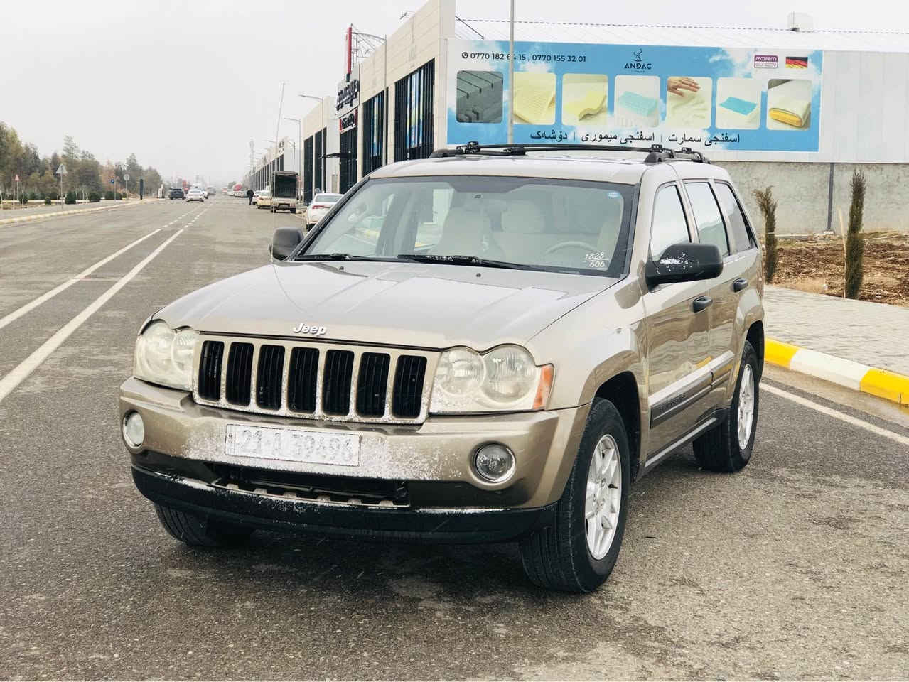 جيب لاريدوو مؤديل ٢٠٠٦گيرو مه كينه و ئه كسلي به شه رت كوشن كاره با كوشن هيته ر ناوزه ردسه نه وي تازه تايه ي تازه ته قه و ره قه يبه شه رت سه قفو دوو ژير ده رگاي بوياخه له سه ر بوياخ ئه ستوري كراوه
ده عموو ليدرا و نييه 
سعري ٧٦گه لاو مه عمه له 
***********
*********** السليمانية, العراق
