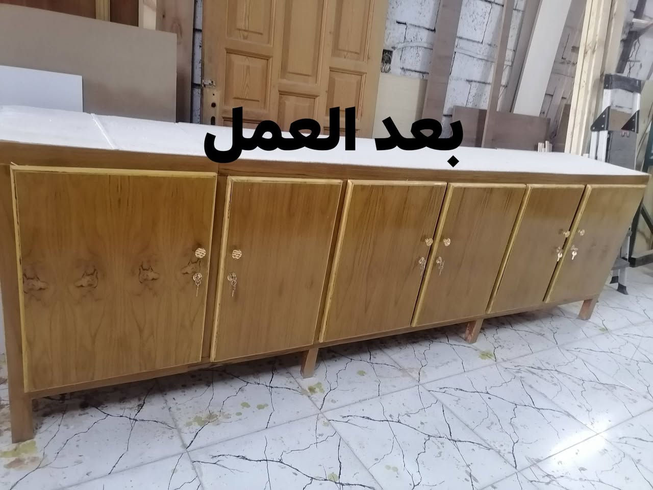 عملنا لهذة اليوم تم إعادة اعمار بوفية قديمة واعادتها من جديد
عندنا لا شي مستحيل

معمل سعد النجار – خبرة وتفصيل بلا كلام.
📞 للتواصل: ***********
📍 العنوان: كركوك، نهاية شركة الطارق

#معمل_سعد_النجار #غرف_نوم #تفصال_خصوصي #صبغ_نجارة #ورشة_نجارة #شغلنا_يحچي
