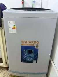 شاربو • ١٤ كيلو • نظيفه