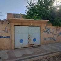 بيت طابو • ٢٠٠م • حي العسكري