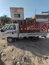 كيا أم عيون • ٢٠١٩ • رقم بغداد