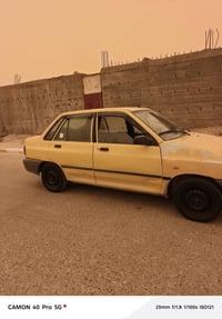 اخوان موديل 15 مصفره هي او غرامات والتفاصيل على الخاص 07717571752