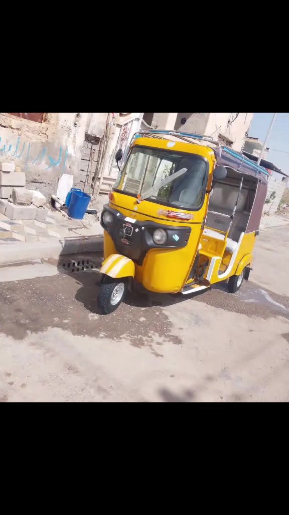 السلام عليكم تكتك للبيع السعر 5:30 وكيل شاكر د السعر 5:30


**إذا كنت صاحب هذا الإعلان وتريد حذفه لأي سبب، رجاءا أرسل رسالة إلى الدعم الفني**