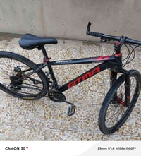 بايسكل • للبيع • جيه 90