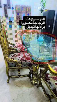 أغراض منزليه للبيع 1️⃣ جربايه نفرين قياس 200*180 سعر 175 الف    2️⃣ غس...