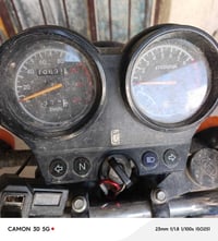 دايون • مكينه برغي • ٢٠٢٣