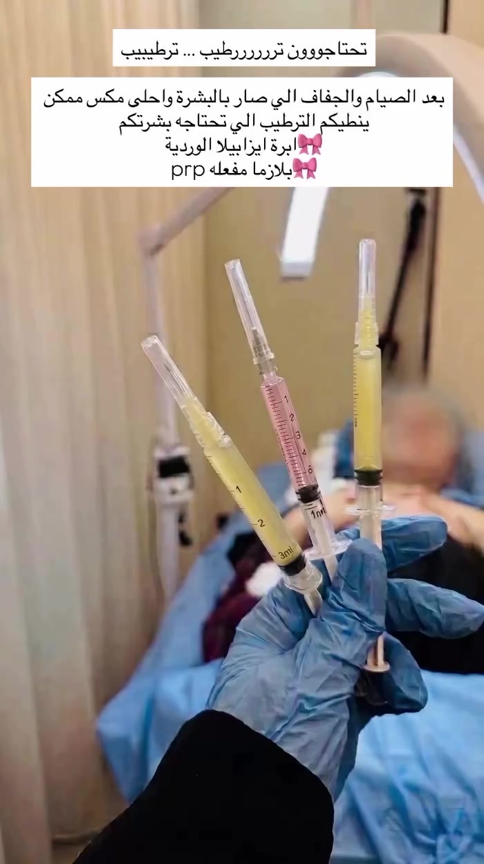 جميلاتنا قلبي 
هذا العرض فقط اليوم 
وحجز مسبق


**إذا كنت صاحب هذا الإعلان وتريد حذفه لأي سبب، رجاءا أرسل رسالة إلى الدعم الفني**