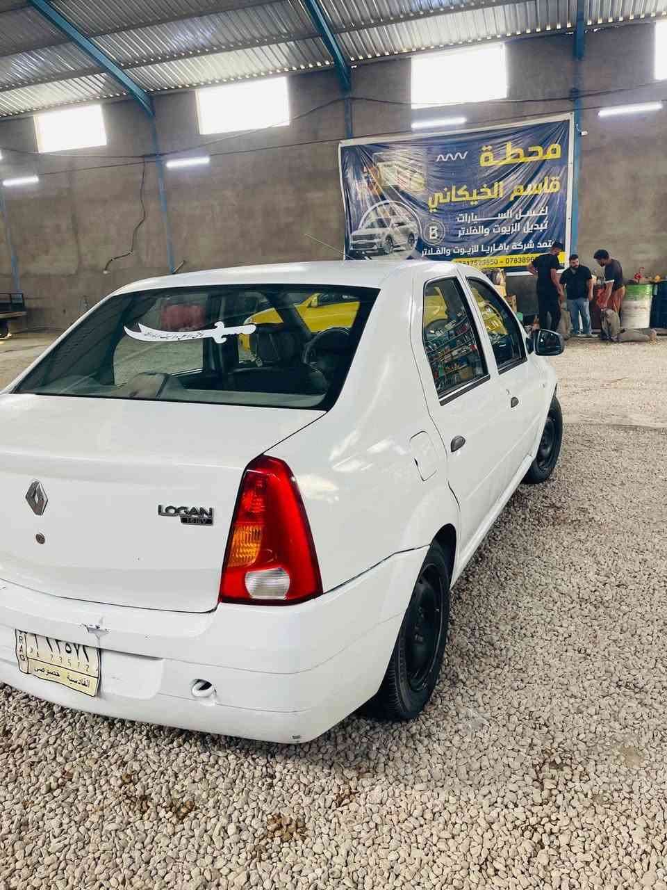 السلام عليكم رينوا 2010 بلاديه كير مكينه كارتون تبريد ثلج حداديه كارتون تخم تاير راعيه بلنجف  ماواصله اتعهد سرقه وعشائر مكانه بغداد محموديه سياره احلى من صوره السعر 35 يرادله بوليش فقط بيه صبغ كم قطعه  مراوس هم ترهم ***********
