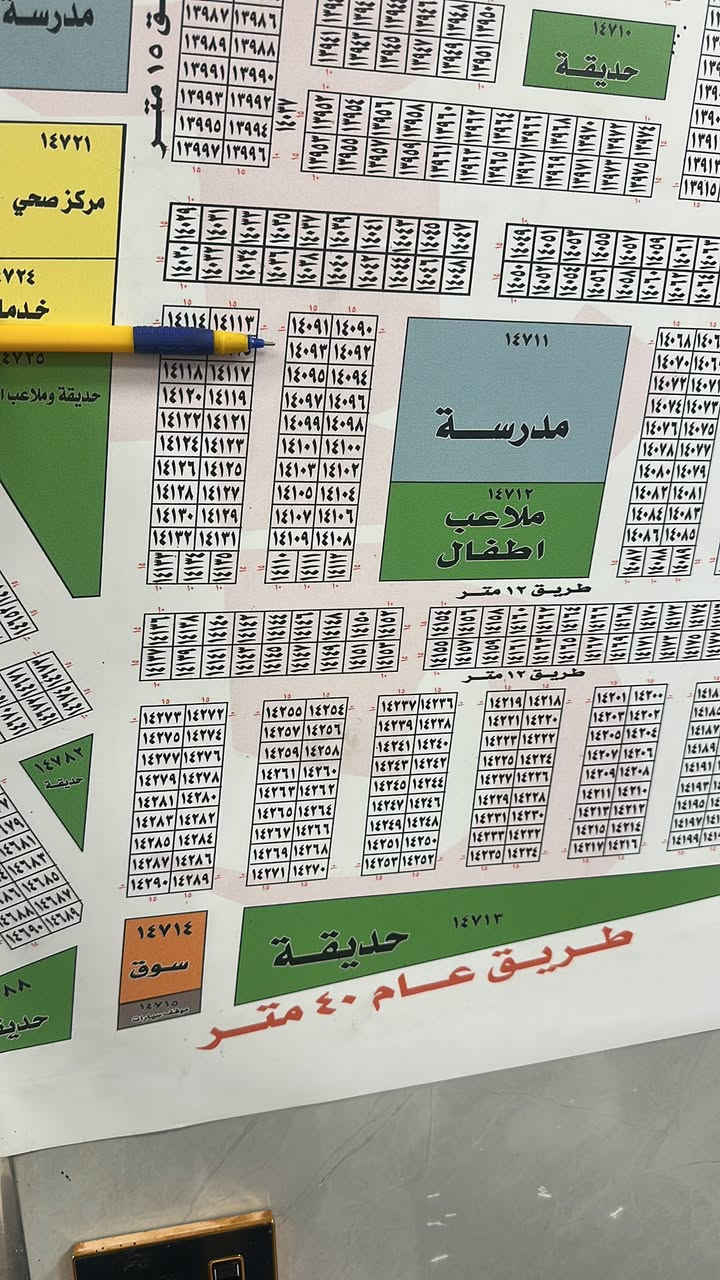 ((١٥٠متر المالكي للبيع )) 🏘️👉📞
رقم ١٤٠٩٣ مساحه ١٥٠م واجهه ١٠ ونزال ١٥ 👉
*********** واتساب
#شركه #برج #العرب
