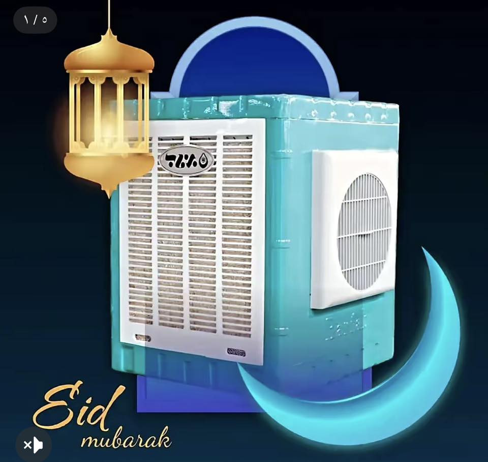 السلام عليكم عندي هاي المبرده للبيع بعدها جديده مامستخدمه سعرها ١٠٠ الحجم الوسط


**إذا كنت صاحب هذا الإعلان وتريد حذفه لأي سبب، رجاءا أرسل رسالة إلى الدعم الفني**