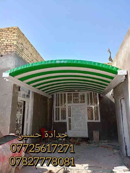 حسين الحداد لعمل أبواب شبابيك سقائف جميع انواع الموديلات العنوان الرميثه حي الشهداء قرب مندي عدن ***********
