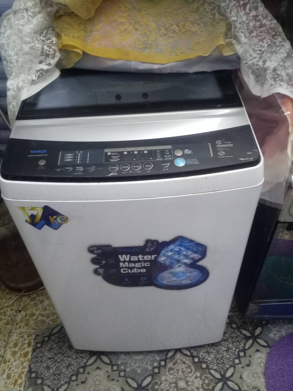 سلام عليكم مدير  لكروب
اخوان  غساله  جديده   شي قليل مشتغله
للييع  حجم  18
او20 منتئكد منها  سعرها  ٢٧٥ المكان بل زعفرانيه


**إذا كنت صاحب هذا الإعلان وتريد حذفه لأي سبب، رجاءا أرسل رسالة إلى الدعم الفني**