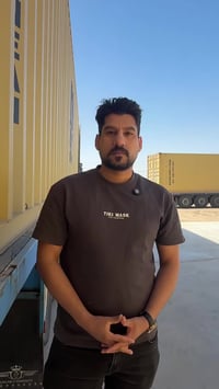 درة القلعة • فلاتر ماكس فلو • الشطرة