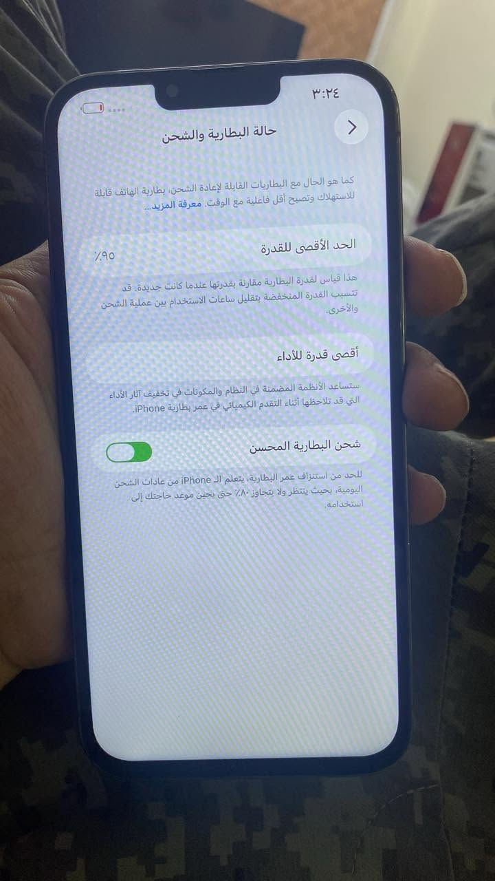 13 برو ماكس
ذاكرة 256 بطاريه 95 
ضهر مكسور ومبدل شاشه تجاري نوعيه hd بلس 
السعر 420 الف قفل مكان بغداد الجديدة 
*********** 
جميع التفاصيل مذكورة فقط الشراي يراسل متواجد واتس اب
