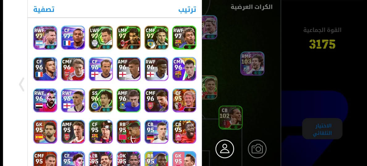 سلام عليكم حساب بيس مرتب وبي بلتز 3للبيع 15يرهم مراوس وبي 600كوينز


**إذا كنت صاحب هذا الإعلان وتريد حذفه لأي سبب، رجاءا أرسل رسالة إلى الدعم الفني**