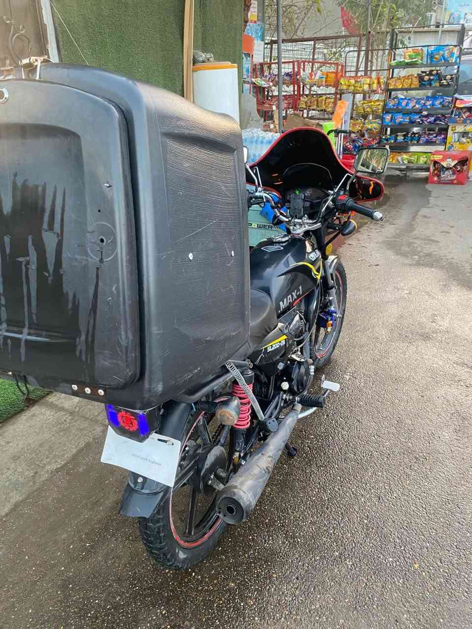 السلام عليكم للبيع دراجه شاينك موديل ٢٠٢٥ دراجه نضيفه ما بيه نواقص سعره ٧٥٠ وبيه مجال للشراي رقم *********** او *********** مكاني عطيفيه قرب جامع براثا
