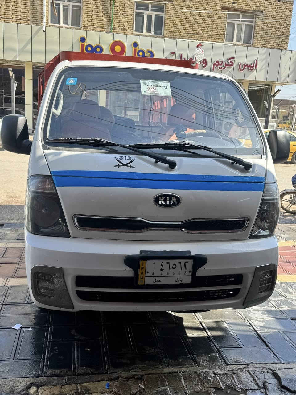 فحل موديل 2018
رقم بابل تحويل ثاني يوم 

سياره جاهزة وحلوه 

مكينه 4000 

تبريد جاهز 

محور 14 

تانكي 120 

مكينه مامفتوحه 

سياره خير من الله 

الاتصال فقط ***********

السعر 135 بيه مجال قليل
