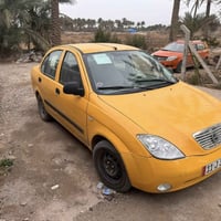 تيبا • ٢٠١٥ • رقم بغداد