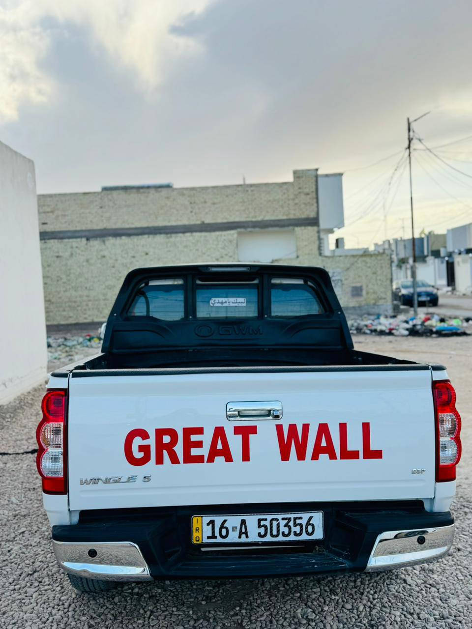 سلام عليكم
كريت ويل للبيع  موديل 25
كفاله عامه  رقم قادسيه 
ماشيه ٤٢ ألف 
السياره جاهزه من كلشي 
مكاني 
النجف مقابل قريه الغدير 
السعر 150  
***********
